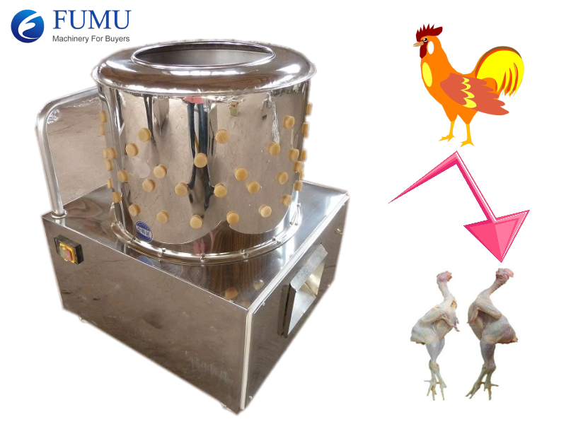 Poultry Feather Removing Machine Fomachine